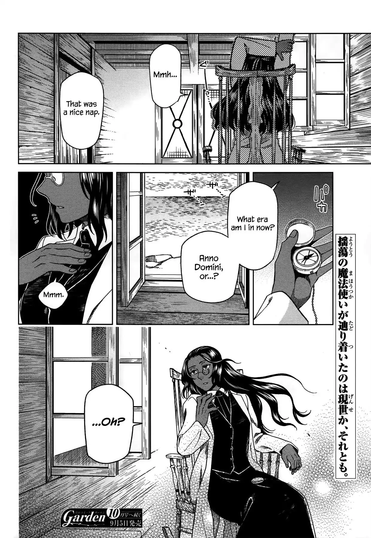 Mahou Tsukai no Yome Chapter 49 34